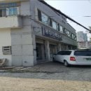 무전동주민자치센터 이미지