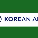 미래에셋컨설팅(주) | 대한항공 객실승무원 합격후기(with 취업컨설팅)