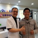 신통한의원 이미지