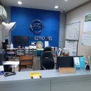 정산카센타 이미지