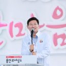 한마음부동산중개사무소 이미지