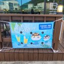 지오아라 이미지