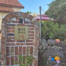 찰리즈하우스 이미지