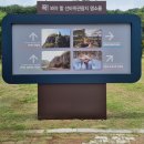 선바위가든 이미지