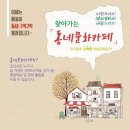 수다장이공방