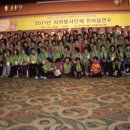 한마음콘도 이미지