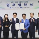 이노비즈인증원
