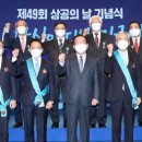 천보산업 이미지