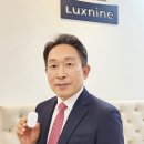 헬스나인 이미지