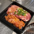 왔다생고기무한리필고현점 | 전주 호르몬치치 :: 신시가지 모든 고기 종류를 맛 볼 수 있는 무한리필 고깃집 방문후기