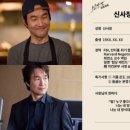 좋은날프로젝트