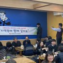 한전식당 이미지