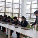농업기술센터구내식당 이미지