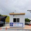 봉황대공영주차장 이미지