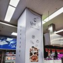 하나로축산주 이미지