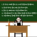 탑오피스 - 군산시 문화로 41 | 탑오피스