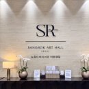 연회장(그랜드볼룸) 이미지