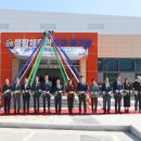 신동아체육관 이미지