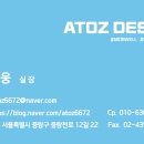 군산 쥬쥬 어린이 서점 이미지