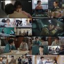 스캔들 - 여수시 문수로 72 | 스캔들