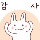 항가울공원 이미지