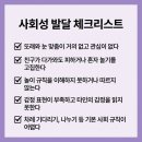 메디모아소아청소년과의원 이미지