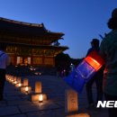 청사초롱 이미지