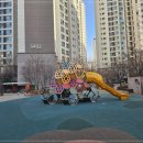 자연과사람들공인중개사사무소 이미지