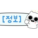 언노운복싱짐 네이버블로그
