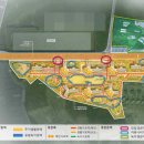 이천 대흥지구 도시개발사업