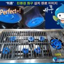 진가네곰탕 이미지