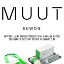 24-C 이미지