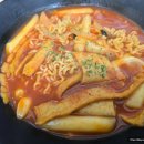 김가네마두역점