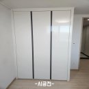 신한종합건설(주) | 보은인테리어필름 신한헤센아파트 (싱크대,냉장고장,신발장,붙박이장,화장대)필름시공후기