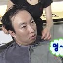 헤어드레스 이미지