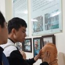 서울맹아학교
