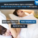 진이비인후과의원 이미지