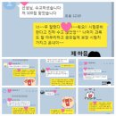 한끝영어교습소 | 옥곡동영어학원 고등 과정 영어 내신 집중 한끝영어특강