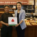 빵굼터
