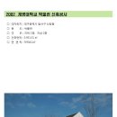 계명건축사사무소 - 금정구 중앙대로1793번길 42 | 계명건축사사무소