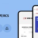 세종네트웍스 이미지