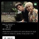 버르장머리 이미지