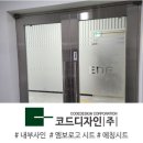 5산단3길 이미지