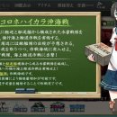 해전통상 이미지