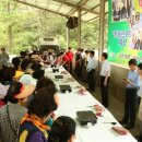 늘푸름목장 이미지