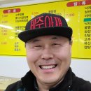 진달래반점식당 이미지