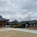남원예촌 | 남원 한옥 호텔 :: 남원예촌by켄싱턴 (슈페리어 대청)
