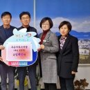 주은지하수 개발