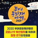 부여(홍산)-11 이미지