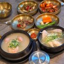 설빙 사하장림점 | 부산 사하구 맛집 추천 김정옥 엄나무 삼계탕 장림점